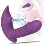 Vibrador y succionador recargable, succión fuerte con control remoto inalambrico *HB2112